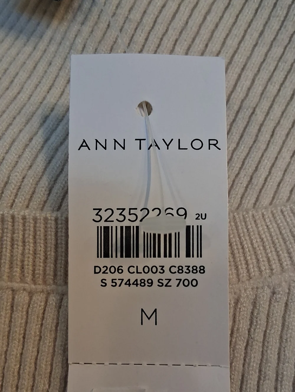 Ann Taylor CREAM Ribbed SWeater NWT